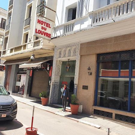 Hotel Du Louvre Casablanca Luaran gambar